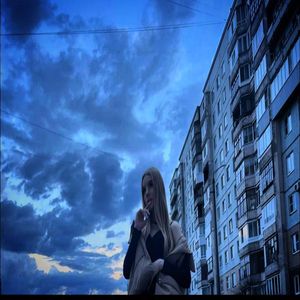 Картье