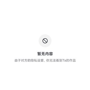 抨击freestyle