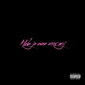 Heb je even voor mij