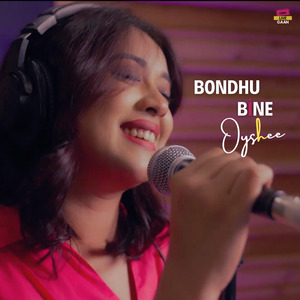 Bondhu Bine (Covered)