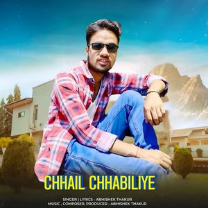 Tu Bala Ri Khoobsoorat
