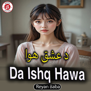 Da Ishq Hawa