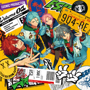 NA NA NA SUMMER NIGHT BeeAT