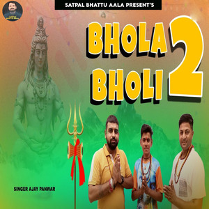 Bhola Bholi 2
