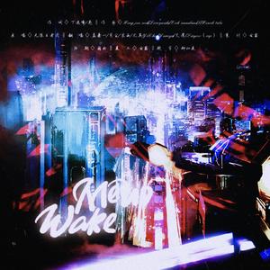 Wake Me Up【超酷男团】