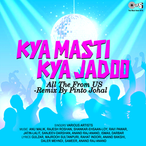 Ched Na Mujhko (From "Rahul") [Pinto Johal Remix]