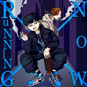 Running Now