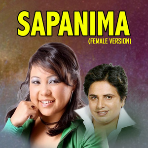 Sapanima (Female Version)