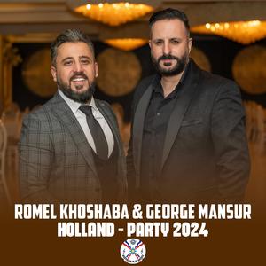 Shaykhani Live (feat. George Mansur) (Live)