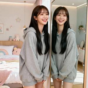 Mượn Anh Chiếc Áo