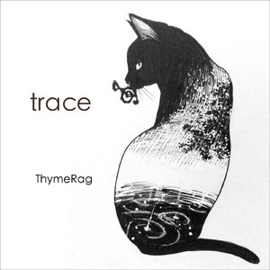 また星が流れる前に