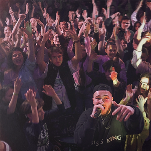 Нагорная туса