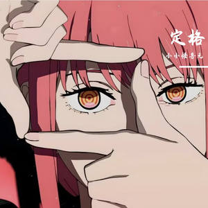 爱到没了自己 还说没关系