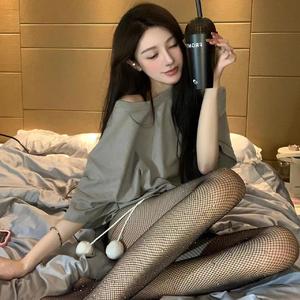 斑马，斑马(原唱：宋冬野)