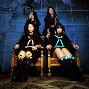 What the Goddesses Believe In