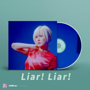 Liar! Liar!