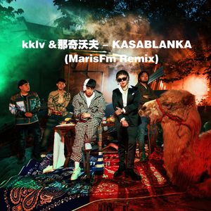 KASABLANKA NewYear INTRO (MarisFM ReEdit)