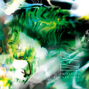 Goddam (RE:MIXING ver)