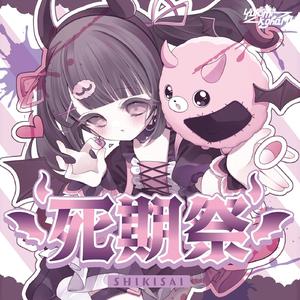 黒で塗りつぶされた新規レイヤー feat.分散型自律ゴーレム りむる