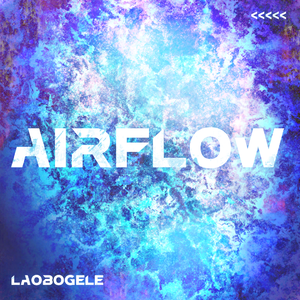 AirFlow