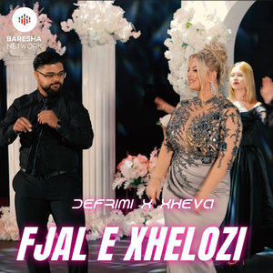 Fjal e xhelozi