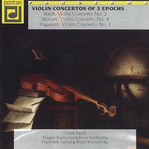 Concerto for Violin and Orchestra No. 1 in D major, Op. 6: III. Rondo. Allegro spiritoso