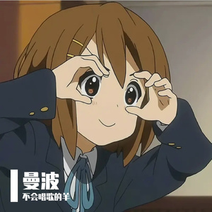 想和你牵手好风光，却忘记了蓝天白云-整曲