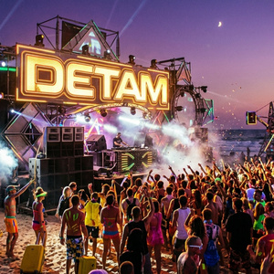 не проушуй спокій