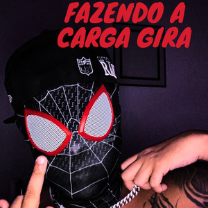 Fazendo a Carga Gira