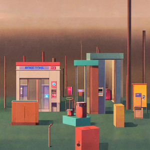 银灰飞舟下的守望者与未知星际