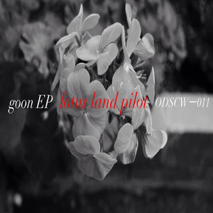 Goon (Original Mix)