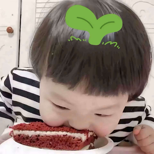 平淡
