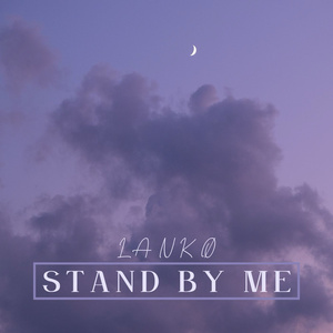 Stand by Me