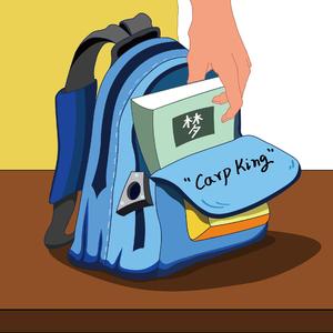 另一个"史蒂芬孙"