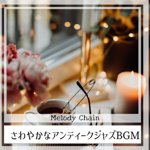 Coffee Sugar & Spice