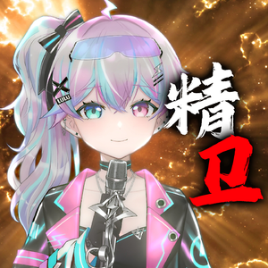 精卫（万物终归向海）