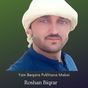 Yam Beqara Pukhtana Makai