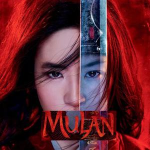 MVLAN