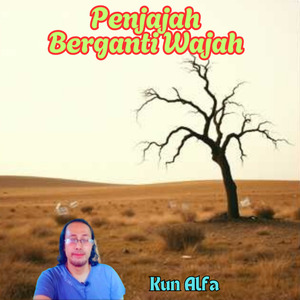 Merdeka Rakyat Makmur