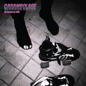 Roller Disco (original)