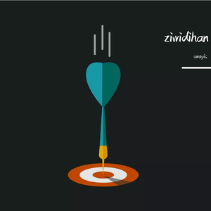 Ziwidihan