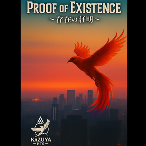 Proof of Existence