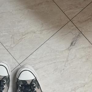 天都黑了我还在哭 prod by gevu