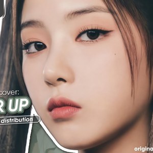 AI NMIXX - BATTER UP