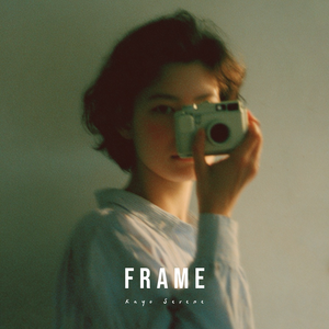 Frame