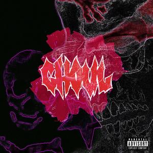manhunt (feat. Elyn)