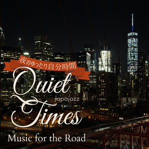 A Tuxedo for the Night