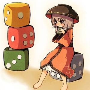 追梦小草(猛男版)（翻自 法苏天女）