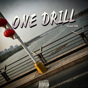 ONE DRILL