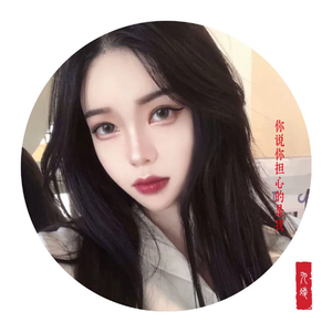 MC九凌《当初我爱的姑娘（DJ版）》